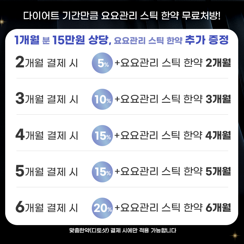b24c56d96ecccc358e2862a1b2f4b6d3_1757576285_3639.png
